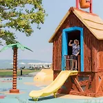 Moevenpick Balaland Balaton 酒店 5*
